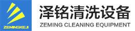 紐赑康控股有限公司
