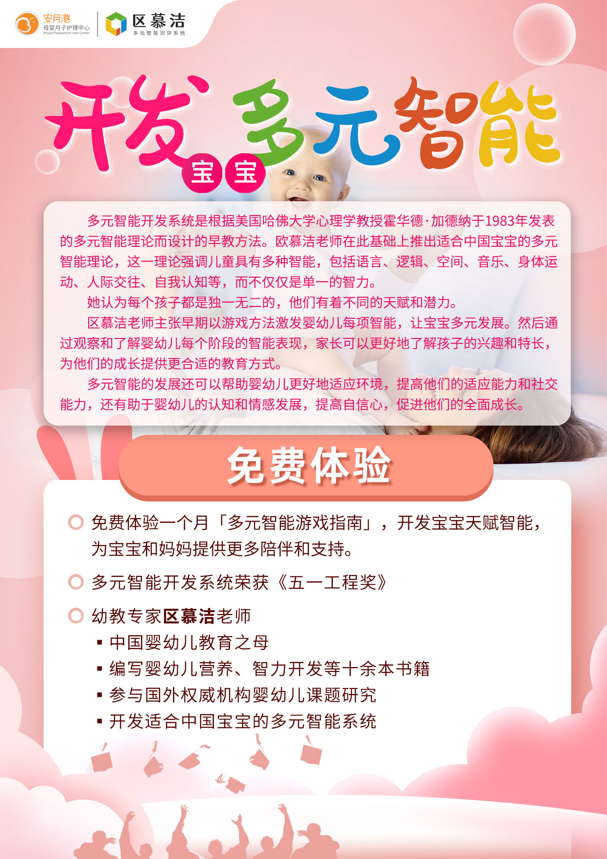 微信圖片_20231215120437.jpg